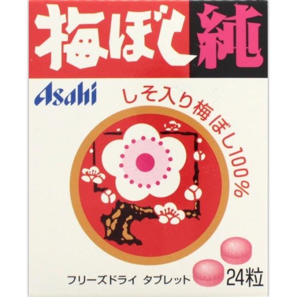 (アサヒ)梅ぼし純 24粒