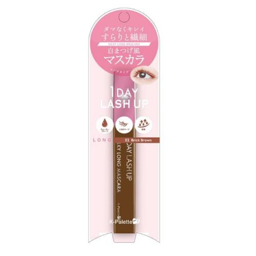 (ポスト投函)K-パレット 1DAY LASH UP シルキーロングマスカラa 02 ブリックブラウ...