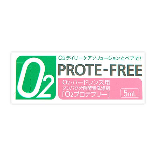 (オフテクス)O2プロテフリー 5mL
