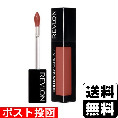 (ポスト投函)(レブロン)カラーステイ サテンインク 006 アイズオンユー