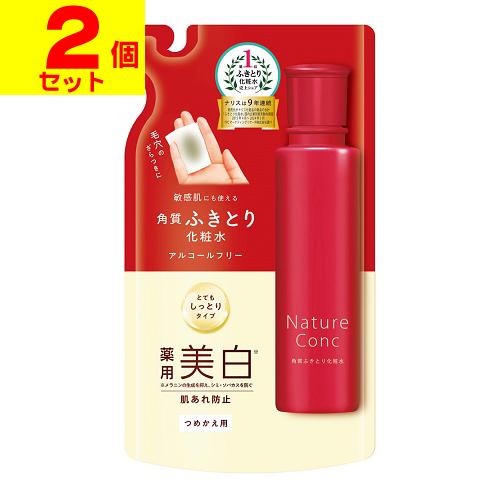 (ポスト投函)ネイチャーコンク 薬用 クリアローション とてもしっとり 詰替え 180ml(2個セッ...