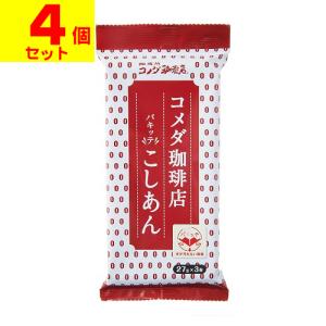(ポスト投函)コメダ珈琲店 パキッテこしあん 27g×3個入(4個セット)｜ザグザグ通販プレミアム ヤフー店
