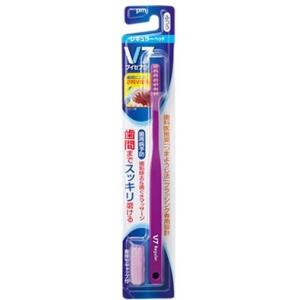 V7 ブイセブン 歯ブラシ レギュラーヘッド ふつう/色はお選びいただけません。