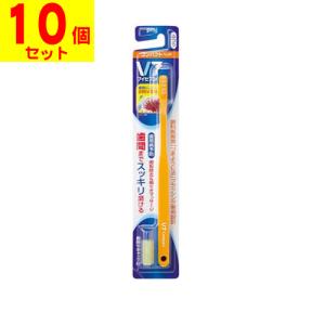(ポスト投函)V7 ブイセブン 歯ブラシ コンパクトヘッド ふつう(10本セット)/色はお選びいただけません。