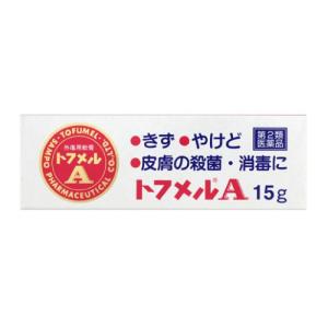 (第2類医薬品)(ポスト投函)(三宝製薬)トフメルA 15g｜zagzag