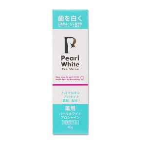 40g ホワイトニング 薬用パールホワイトプロシャイン 歯磨き粉 プロシャイン