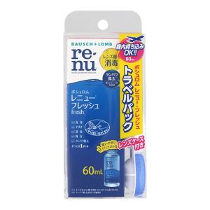 クリアデュー ケアソリューション ( 120ml ) : 爽快ドラッグ - 通販