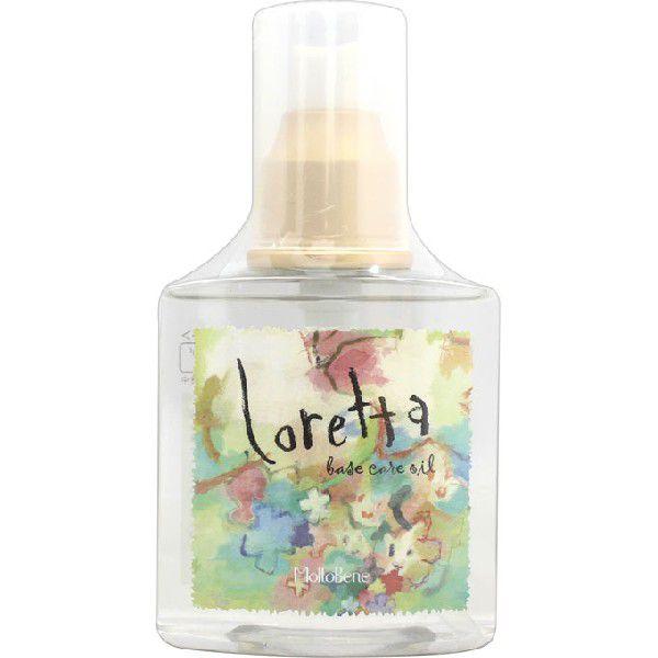 ロレッタ ベースケアオイル 120mL