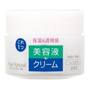 ピュアナチュラル クリームエッセンスホワイト ( 100g )/ ピュア