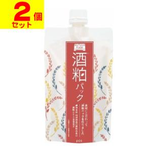 2セット)メラノCC ディープクリア酵素洗顔 130g洗顔 ビタミンC 敏感肌