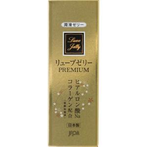 イビサクリーム ( 35g ) : 爽快ドラッグ - 通販 - Yahoo!ショッピング