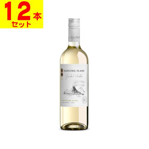 ダンシングフレイム ソーヴィニヨンブラン 750ml(1ケース(12本入))
