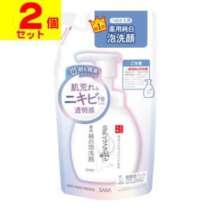 naris COSMETICS（ナリス化粧品） ネイチャーコンク 薬用 クリア