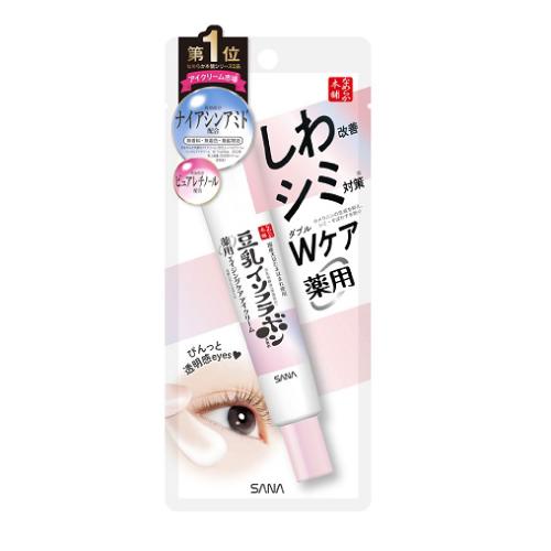 (ポスト投函)(常盤薬品)SANA(サナ) なめらか本舗 薬用リンクルアイクリーム ホワイト 20g