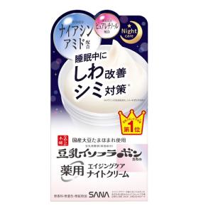 (常盤薬品)SANA(サナ) なめらか本舗 薬用リンクルナイトクリーム ホワイト 50g｜zagzag