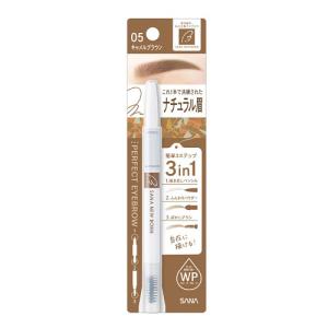 TALIKA paris リポシルズ アイブロウセラム EX(本体) 10ml : アット
