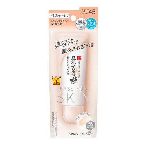 (ポスト投函)(常盤薬品)SANA(サナ) なめらか本舗 スキンケアUV下地 NC クリアベージュ ...
