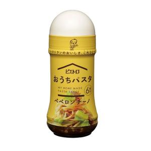 おうちパスタ ペペロンチーノ 180ml