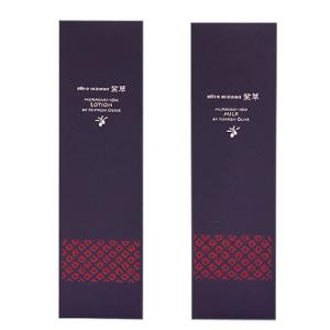 SHISEIDO MEN 資生堂 メン スキンエンパワリングクリーム N 男性用