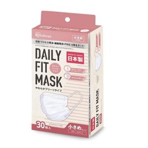 アイリスオーヤマ 使い捨て防水シーツ FYL-30 ( 30枚入