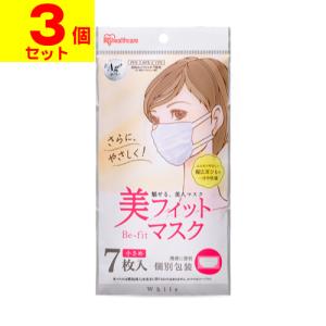 美フィットマスク 小さめサイズ ホワイト 7枚入