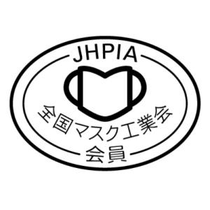(ポスト投函)(アイリスオーヤマ)美フィットマ...の詳細画像1