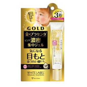 EGOIPSE eye-ron serum (エゴイプセ アイロンセラム) 10g 日本製