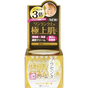 ホワイトラベル 金のプラセンタもっちり白肌濃クリーム ( 60g