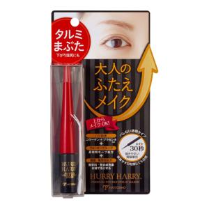 ハリーハリー 大人のふたえメイク ( 3.5ml )/ : 爽快ドラッグ - 通販