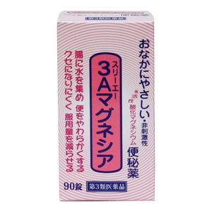 (第3類医薬品)(フジックス)3Aマグネシア 90錠(おひとり様3個まで)｜zagzag