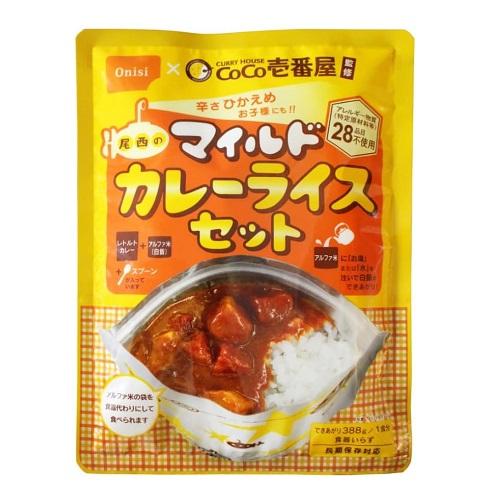 (尾西)CoCo壱番屋監修 尾西のマイルドカレーライスセット 260g