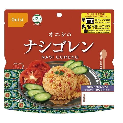 (尾西食品)アルファ米 オニシのナシゴレン 80g