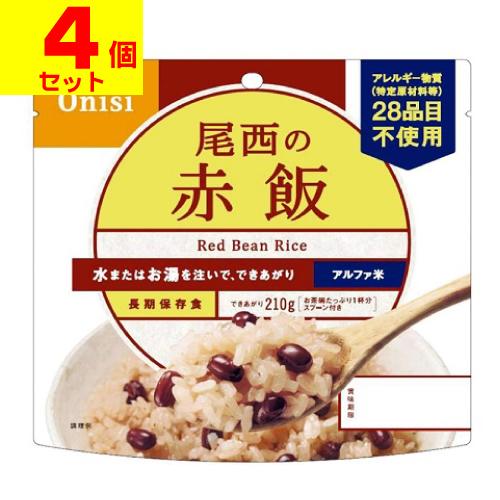 (ポスト投函)(尾西食品)アルファ米 尾西の赤飯 100g(4個セット)