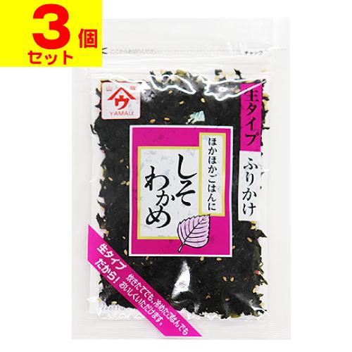 (ポスト投函)(魚の屋)しそわかめ 50g(3個セット)