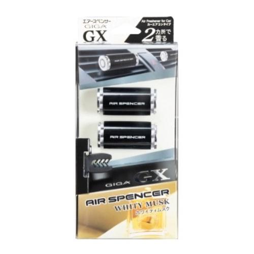 (ポスト投函)(栄光社)エアースペンサー GIGA GX(ギガ・ジーエックス) ホワイティムスク 2...