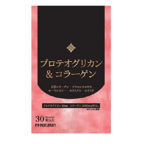 (ポスト投函)(マルマンH＆B)プロテオグリカン＆コラーゲン 30粒入(30日分)