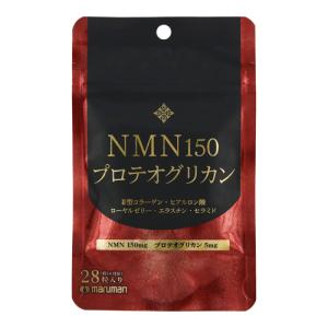 ボディマスター BODYMASTER HMB NMN 30粒 : BRハウス Yahoo!店 - 通販