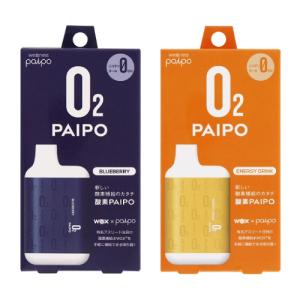(ポスト投函)(マルマンH&B)酸素PAIPO SQ ブルーベリー 1個＋エナジードリンク 1個