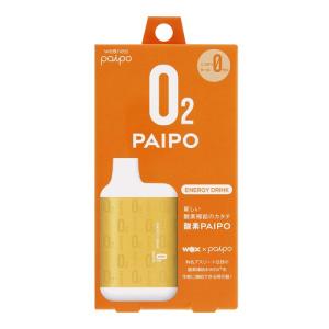 (ポスト投函)(マルマンH&B)酸素PAIPO SQ エナジードリンク 1個