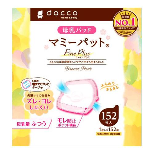 dacco(ダッコ) マミーパット ファインプラス 152枚入