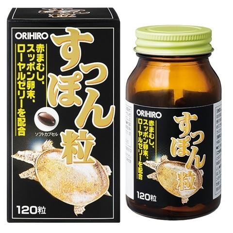 (オリヒロ)すっぽん粒 120粒