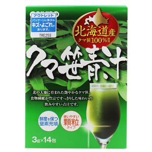 日本薬健 (日本薬健)金の青汁 25種国産野菜乳酸菌酵素 90包入