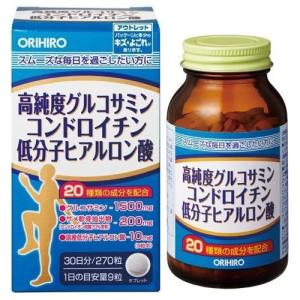 Bio Aroma バイオアロマ 緑豆 500ml ( 清涼飲料水 ) : プライスラボ