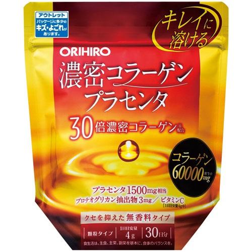 (数量限定)(ポスト投函)(オリヒロ)濃密コラーゲンプラセンタ 120g(アウトレット)(賞味期限：...