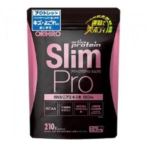  アクティブプロテイン スリムプロ 210g