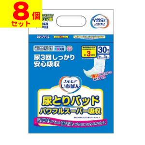 差替用専用商品　エルモアいちばん 幅広簡単テープ止め Mサイズ8袋 楽天市場】エルモア 幅広簡単テープ止めの通販