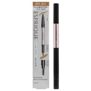  エスプリーク Wアイブロウ  BR301 ライトブラウン 0.5g