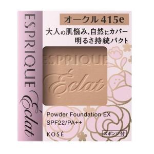 Kanebo（カネボウ） コフレドールグラン カバーフィットパクトUV2