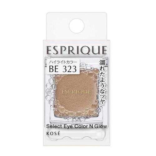 (コーセー)ESPRIQUE(エスプリーク) セレクトアイカラーN グロウ BE323 ベージュ系 ...