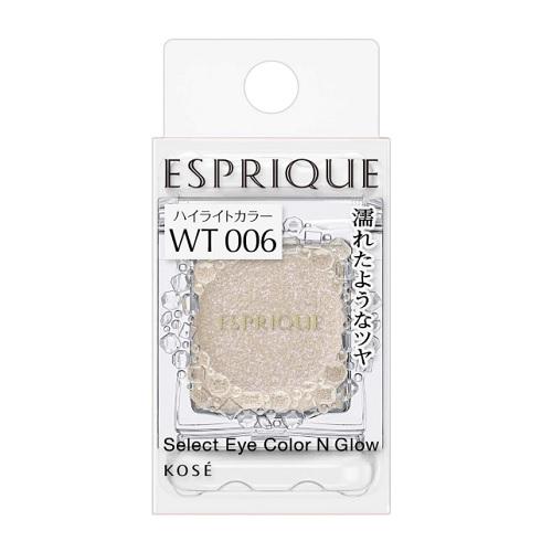 (コーセー)ESPRIQUE(エスプリーク) セレクトアイカラーN グロウ WT006 ホワイト系 ...